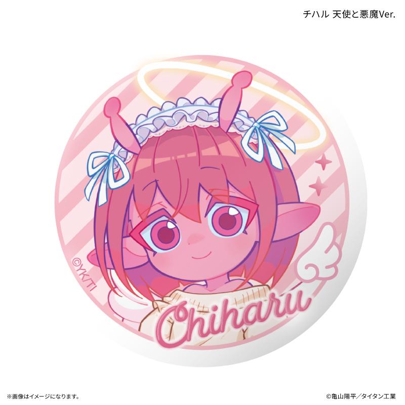 銀河特急 ミルキー☆サブウェイ（銀河特急 ミルキー☆サブウェイ） 交易徽章 7種全套（整盒/7個裝）