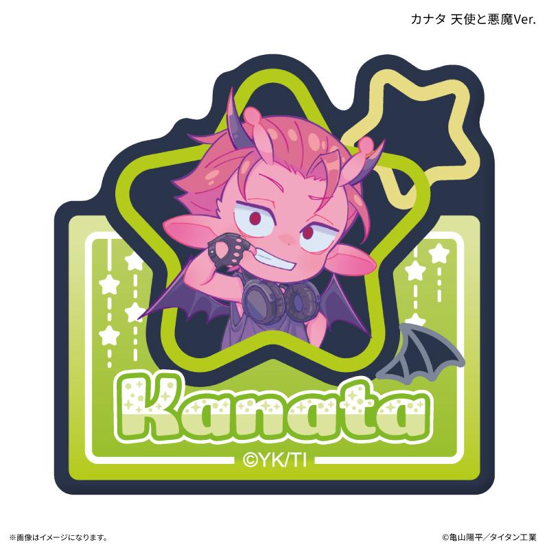 銀河特急 ミルキー☆サブウェイ（銀河特急 奶白色☆地鐵） 天使與惡魔Ver. 角色名徽章 奏多