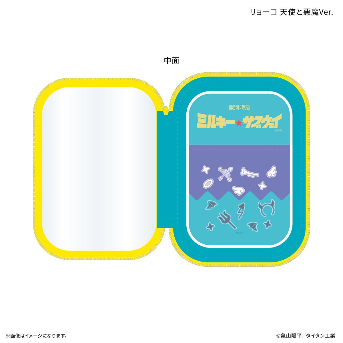 銀河特急ミルキー☆サブウェイ（銀河特急ミルキー☆サブウェイ） 角色系列 角色名 亞克力掛件收納包 天使與惡魔Ver.