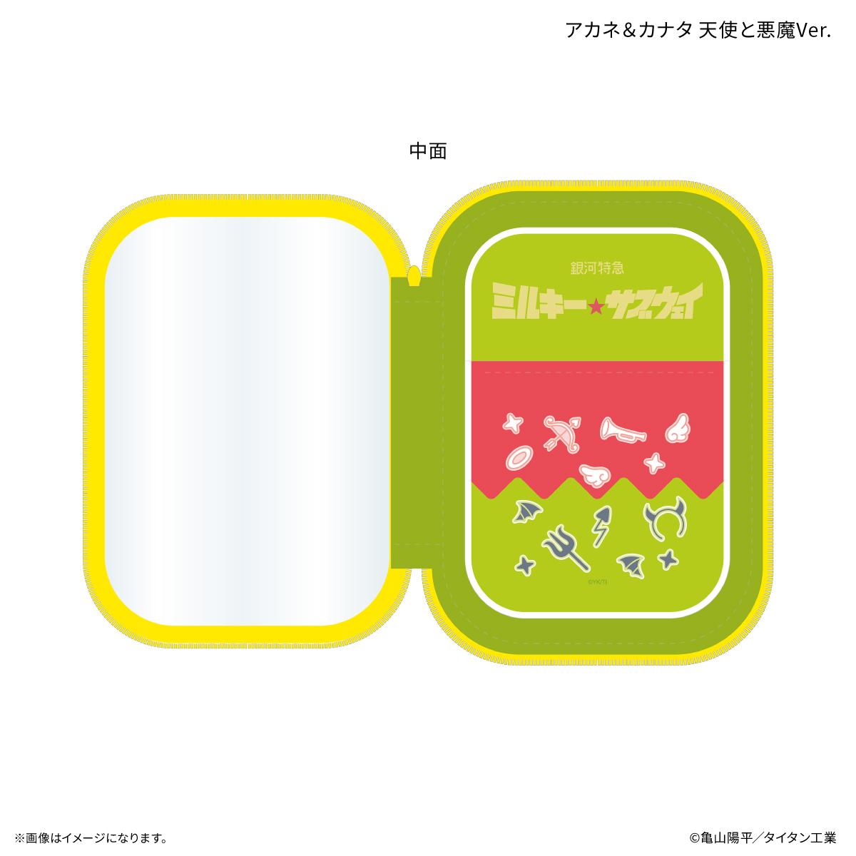 銀河特急 ミルキー☆サブウェイ（銀河特急 奶白色地鐵） 亞克力立牌收納包 茜&奏 天使與惡魔Ver.