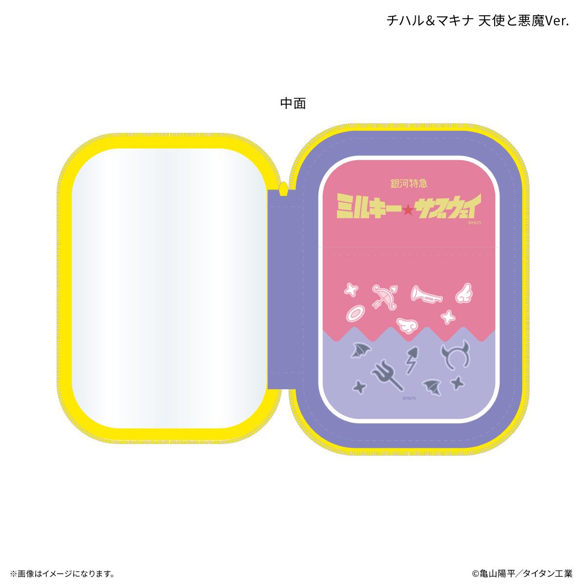 銀河特急 ミルキー☆サブウェイ（銀河特急 奶白色地鐵） 奇哈魯&真科 天使與惡魔Ver. 亞克力立牌收納包