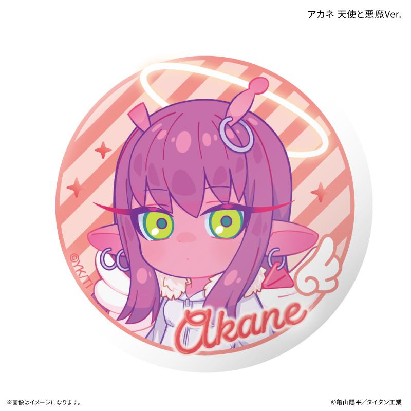 銀河特急 ミルキー☆サブウェイ（銀河特急 ミルキー☆サブウェイ） 交易徽章 7種全套（整盒/7個裝）