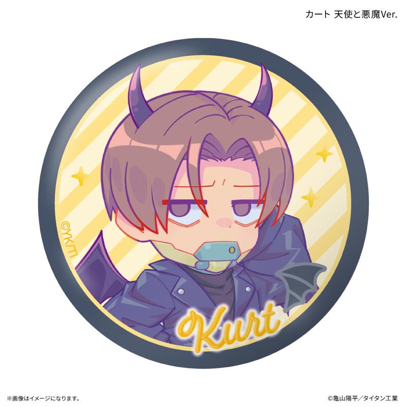 銀河特急 ミルキー☆サブウェイ（銀河特急 ミルキー☆サブウェイ） 交易徽章 7種全套（整盒/7個裝）