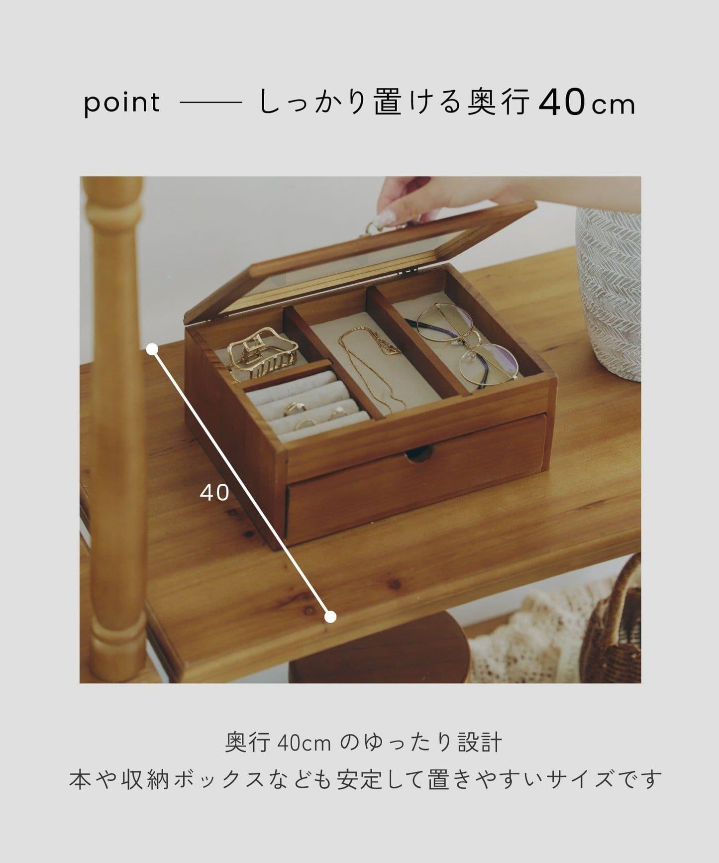 Little Gallery 開放式置物架 3段 白色