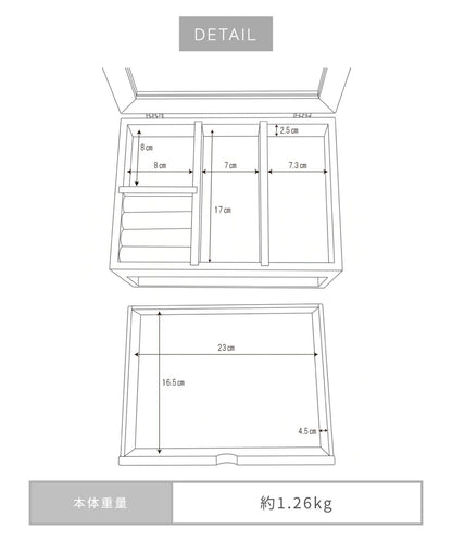 Little Gallery 飾品收納盒