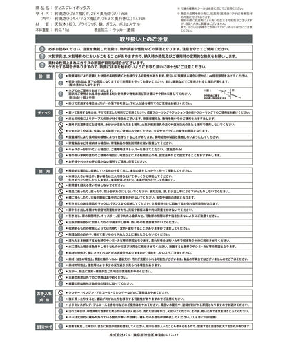 Little Gallery 隨身鏡