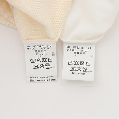 セーラーカーディガン×Tシャツセット