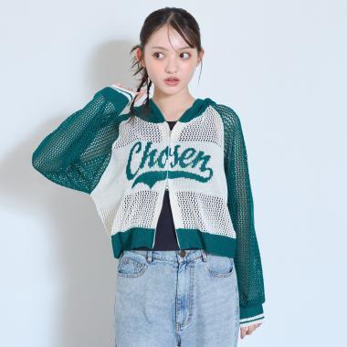 【LTXC/洗える】アソートダブルジップメッシュニットパーカー