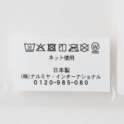 鋼琴提花毛圈手帕【日本製】