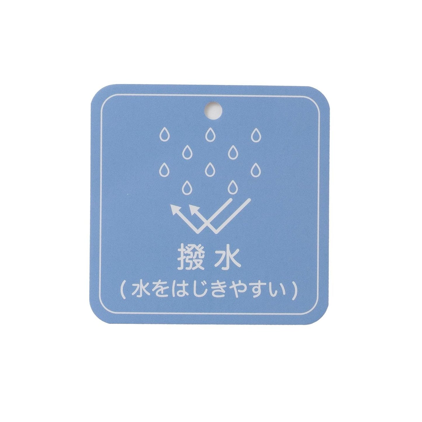 【商品】【リンク/撥水加工】キルティングジャケット