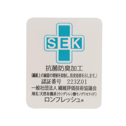 チュールレースフリルソックス