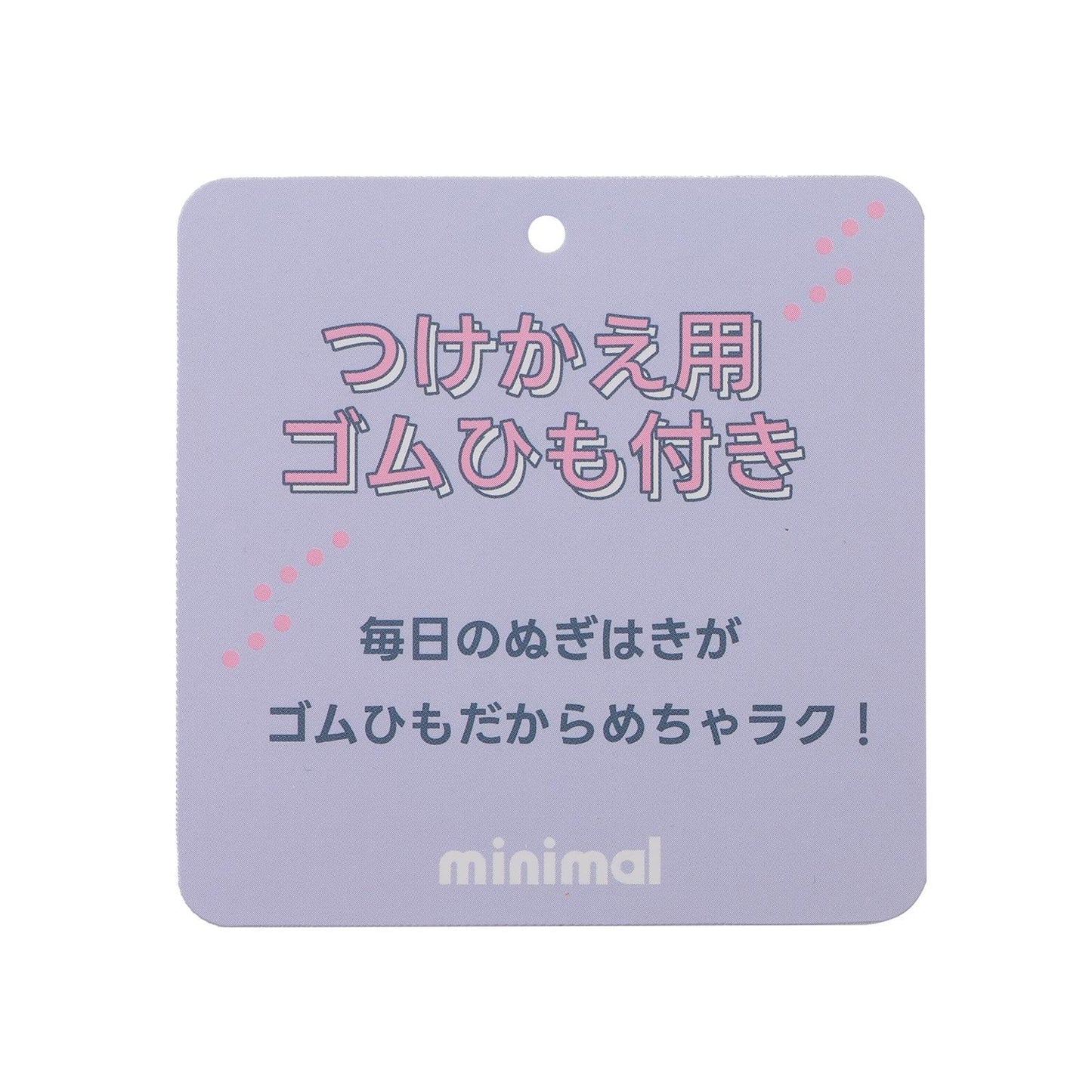 厚底運動鞋