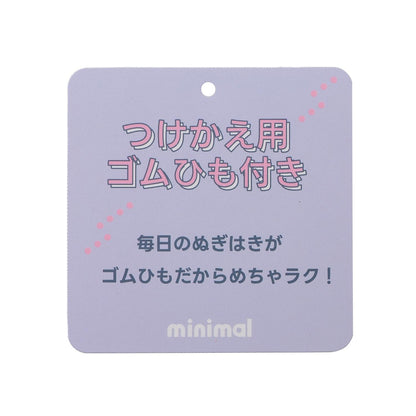 厚底運動鞋