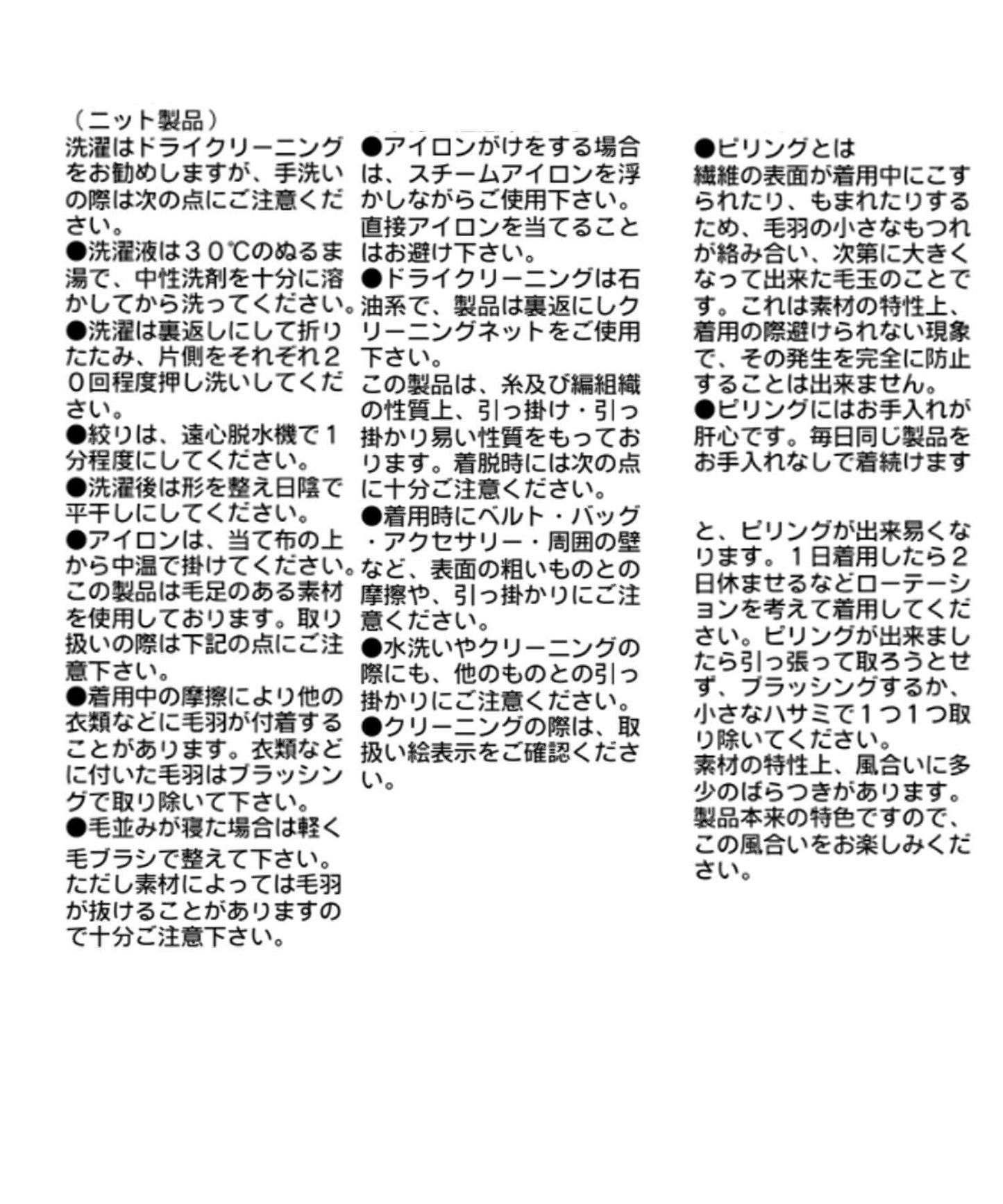 雙面羊絨開衫