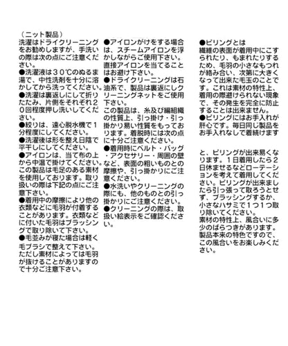 雙面羊絨開衫