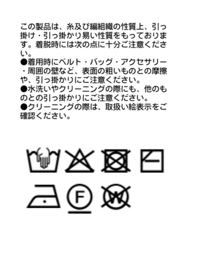 雙面羊絨開衫