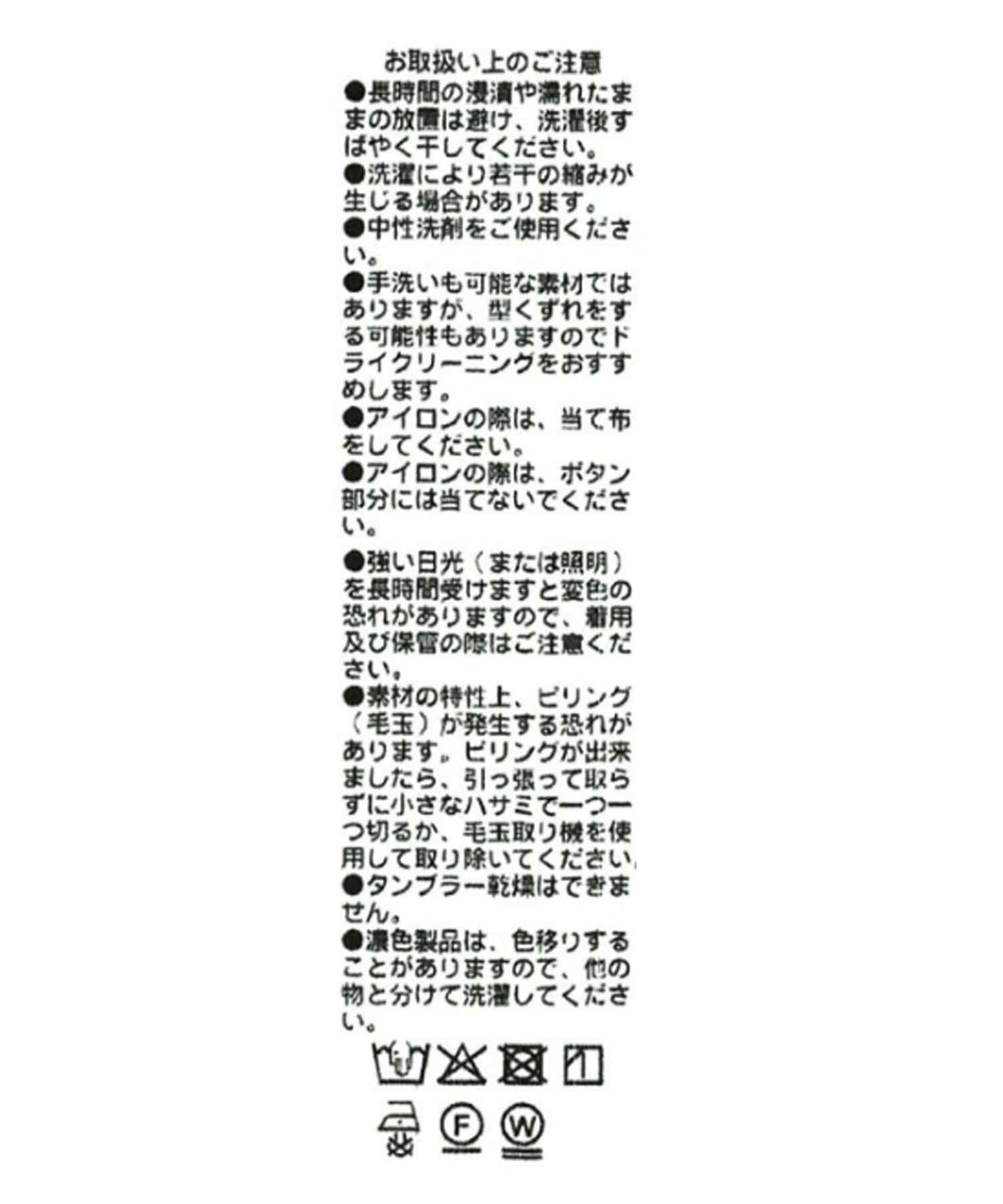 垂墜格紋抽繩襯衫