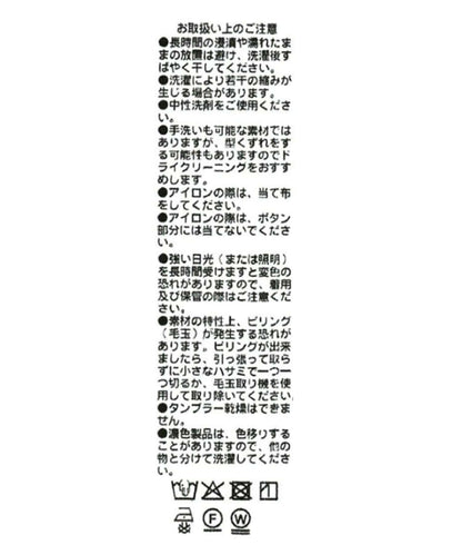垂墜格紋抽繩襯衫