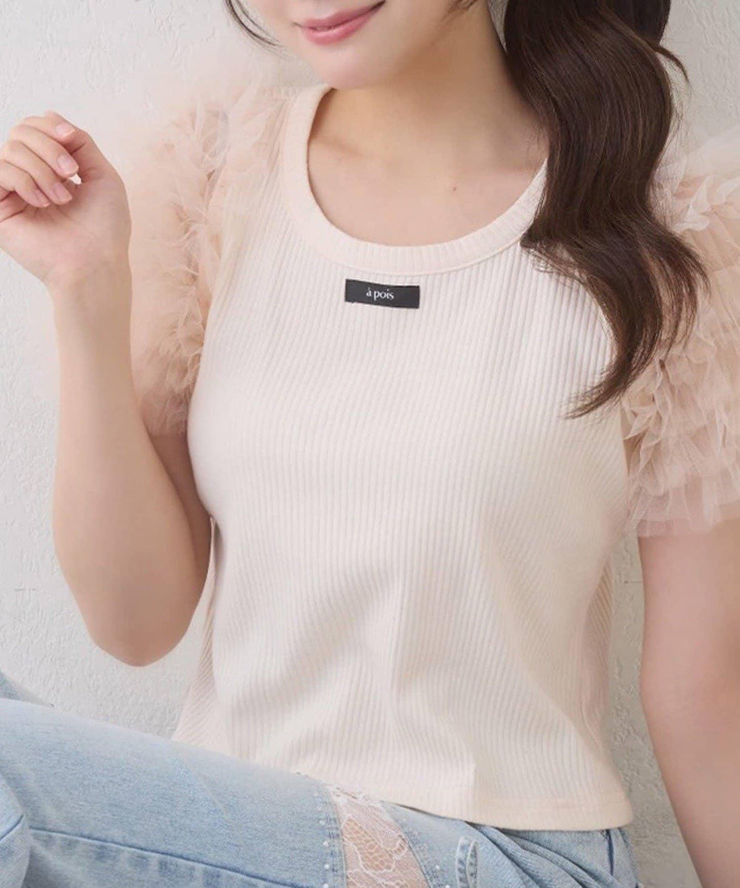 袖チュールT