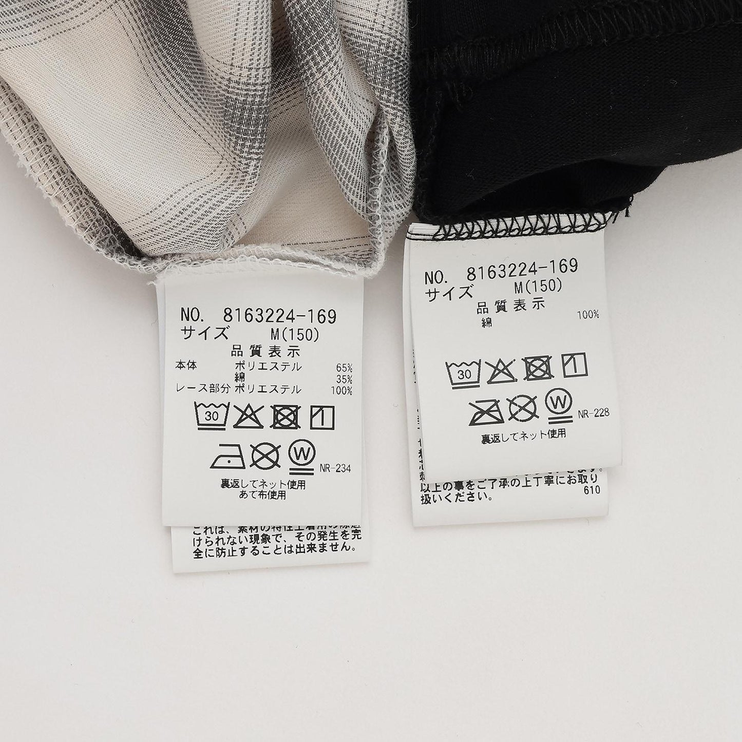 連帽衫×水鑽Logo長袖T恤套裝