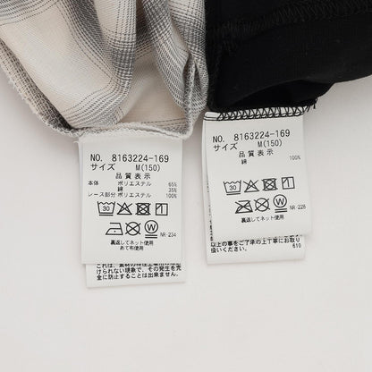連帽衫×水鑽Logo長袖T恤套裝