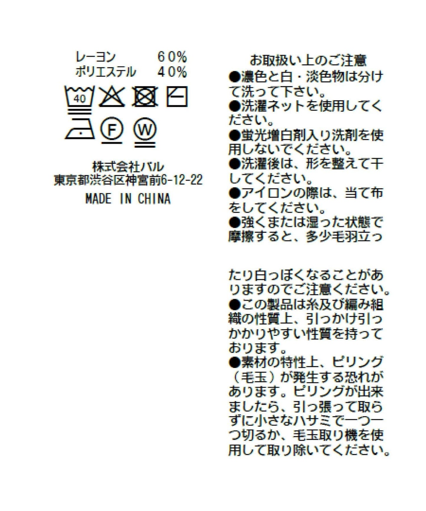 高品質羊毛金屬紐扣夾克開衫