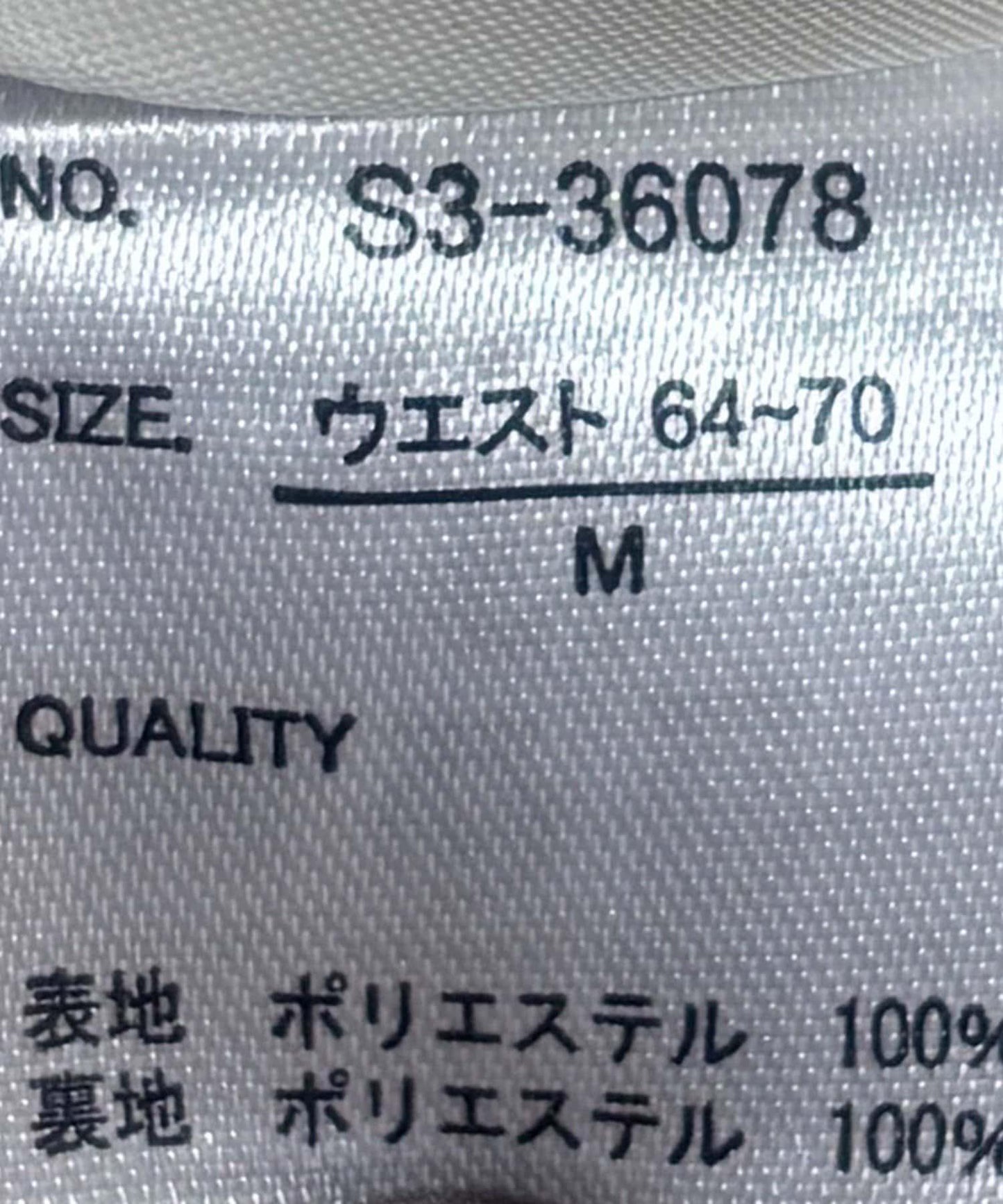 百褶波點半身裙