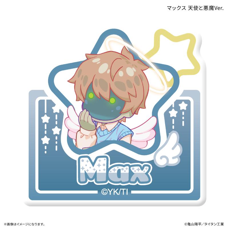 銀河特急 ミルキー☆サブウェイ（銀河特急 奶白色地鐵） 天使與惡魔Ver. 名字徽章 馬克斯款