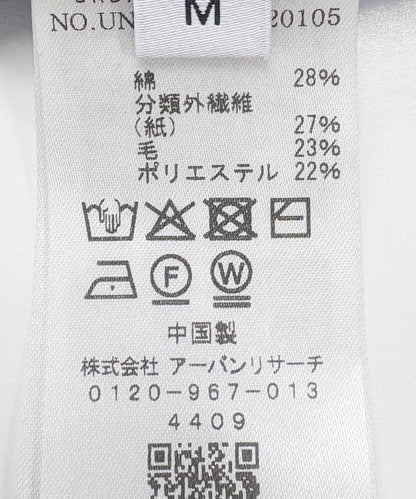 new basic WASHI WOOL V-NECK KNIT