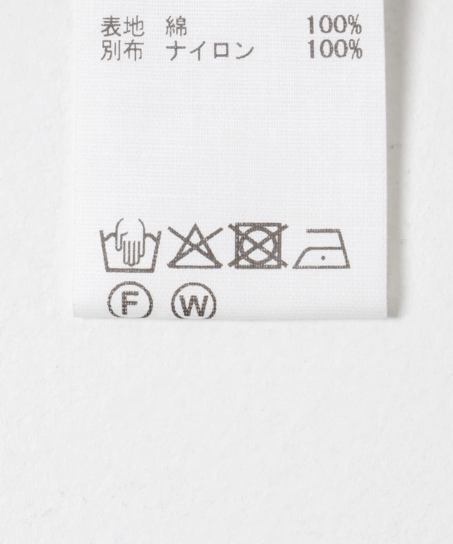 susuri ウッドペッカーブラウス
