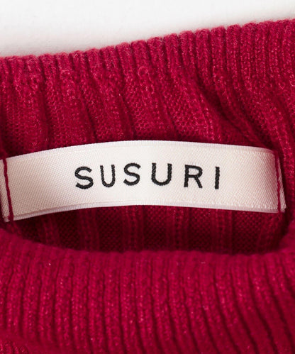 susuri（暫無官方中文名） 詩人高領毛衣