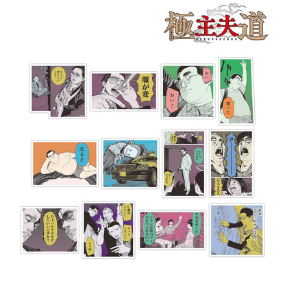 極主夫道（極主夫道） 交易原作コマ系列 12パック入り 貼紙 完整BOX