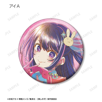 《我推的孩子》 トレーディング Ani-Art aqua label 第5弾 角色徽章 (12パック入り)