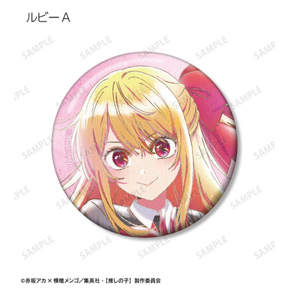 《我推的孩子》 トレーディング Ani-Art aqua label 第5弾 角色徽章 (12パック入り)