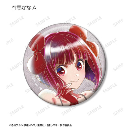 《我推的孩子》 トレーディング Ani-Art aqua label 第5弾 角色徽章 (12パック入り)