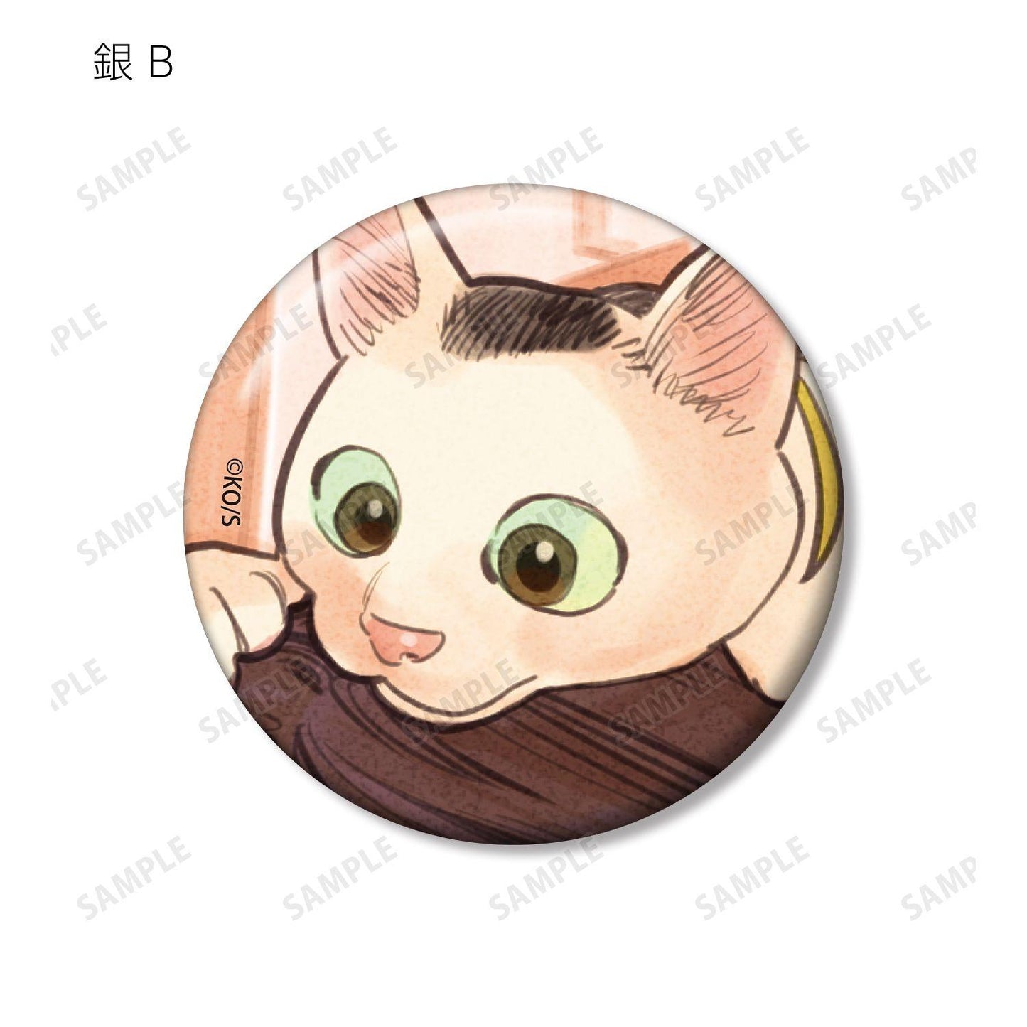 極主夫道（極主夫道） 交易徽章 16パック入り 缶バッジ