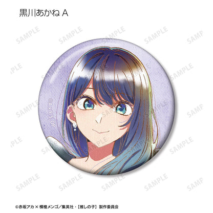 《我推的孩子》 トレーディング Ani-Art aqua label 第5弾 角色徽章 (12パック入り)