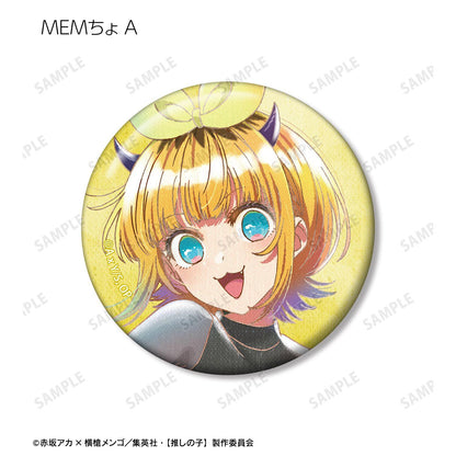 《我推的孩子》 トレーディング Ani-Art aqua label 第5弾 角色徽章 (12パック入り)