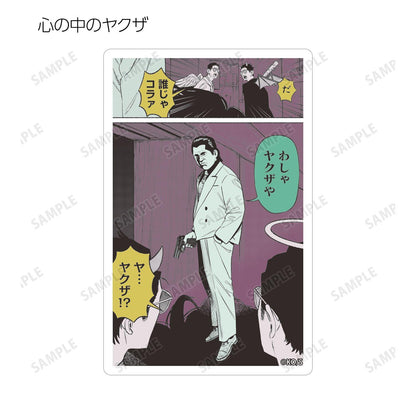 極主夫道（極主夫道） 交易原作コマ系列 12パック入り 貼紙 完整BOX