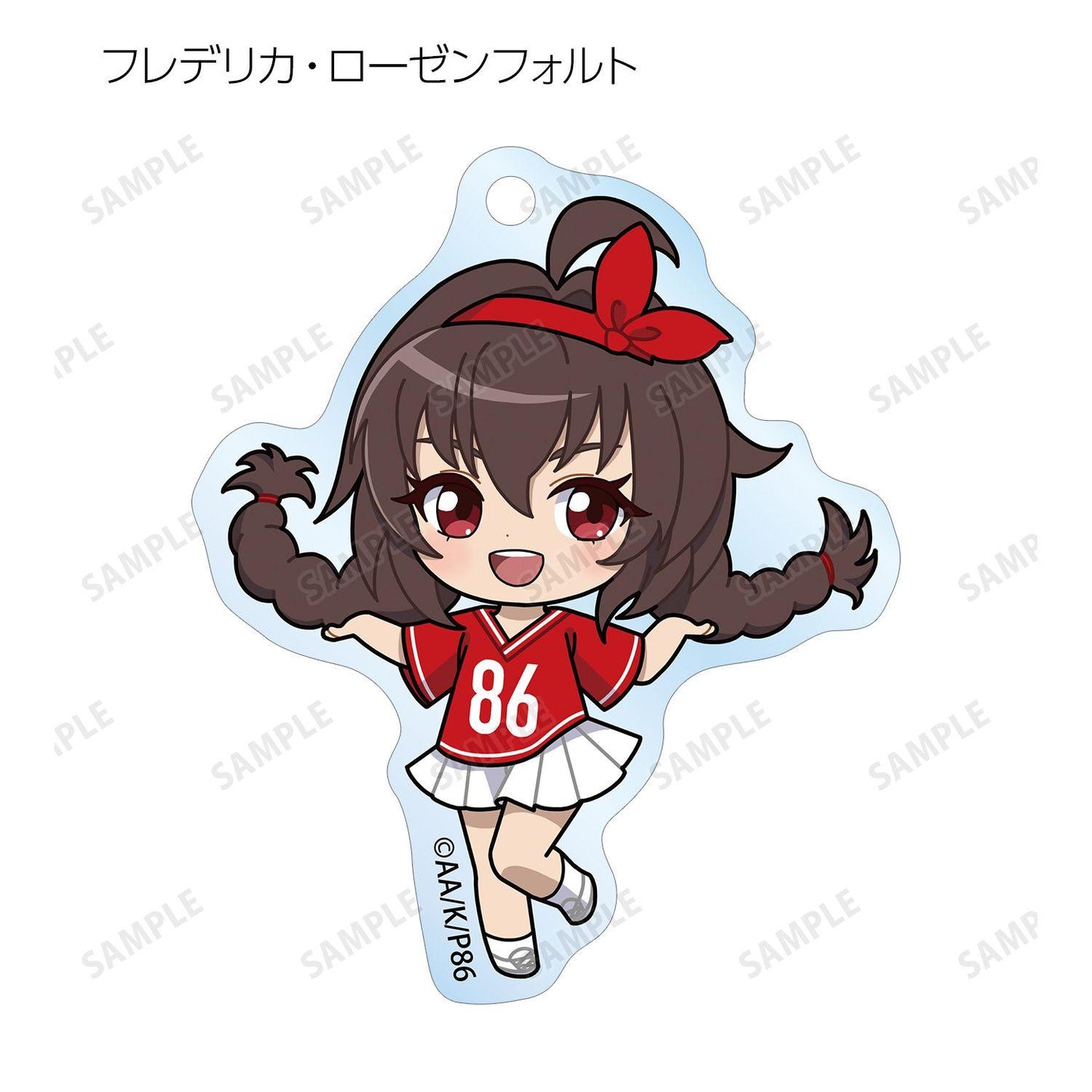 ８６―エイティシックス―（86－Eighty Six－） 街頭時尚系列 亞克力鑰匙扣 (9個裝/全套)