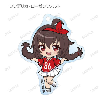 ８６―エイティシックス―（86－Eighty Six－） 街頭時尚系列 亞克力鑰匙扣 (9個裝/全套)