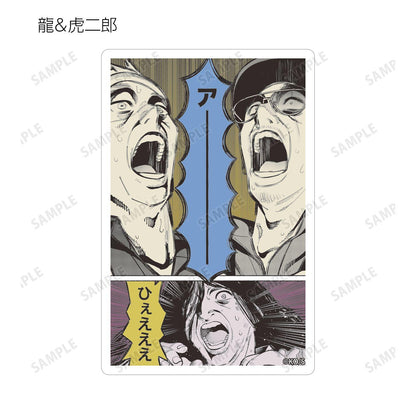極主夫道（極主夫道） 交易原作コマ系列 12パック入り 貼紙 完整BOX