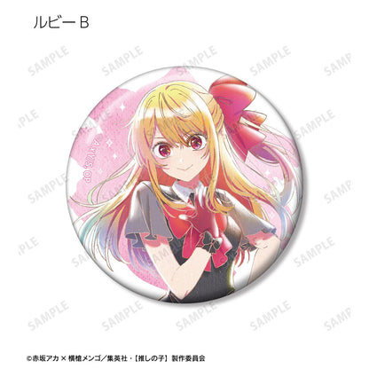 《我推的孩子》 トレーディング Ani-Art aqua label 第5弾 角色徽章 (12パック入り)