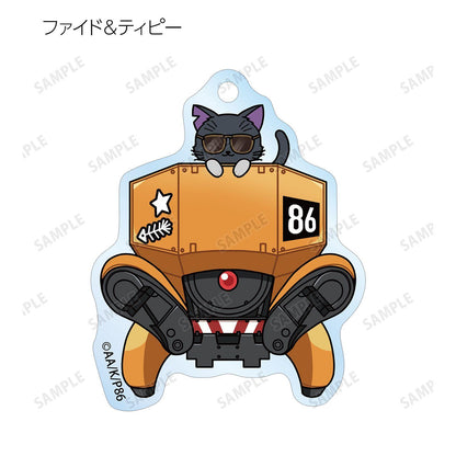 ８６―エイティシックス―（86－Eighty Six－） 街頭時尚系列 亞克力鑰匙扣 (9個裝/全套)