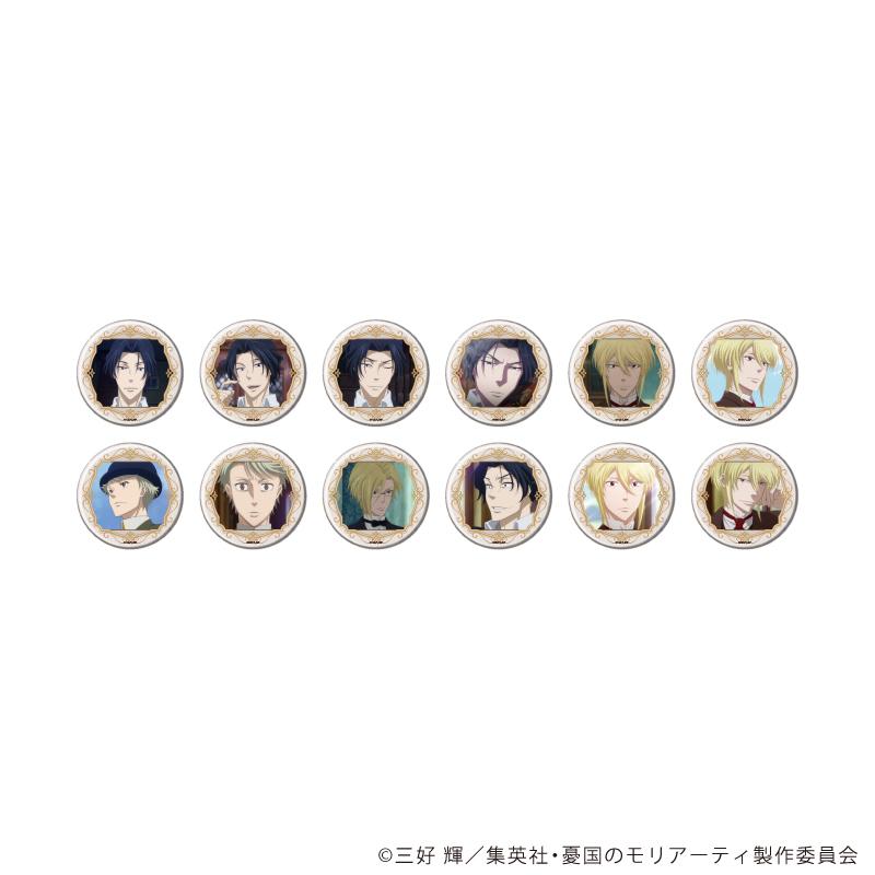 憂國のモリアーティ（憂國的莫里亞蒂） 缶バッジ24 全12種 場面寫イラスト コンプリートセット 12個裝