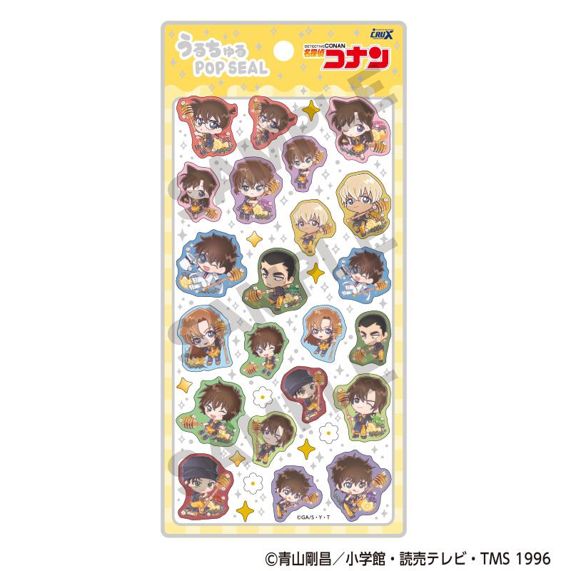 名偵探柯南（Detective Conan） 角色周邊系列 角色蜂蜜貼紙