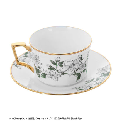《來自深淵》 烈日の黃金郷 ノリタケコラボ 杯碟套裝
