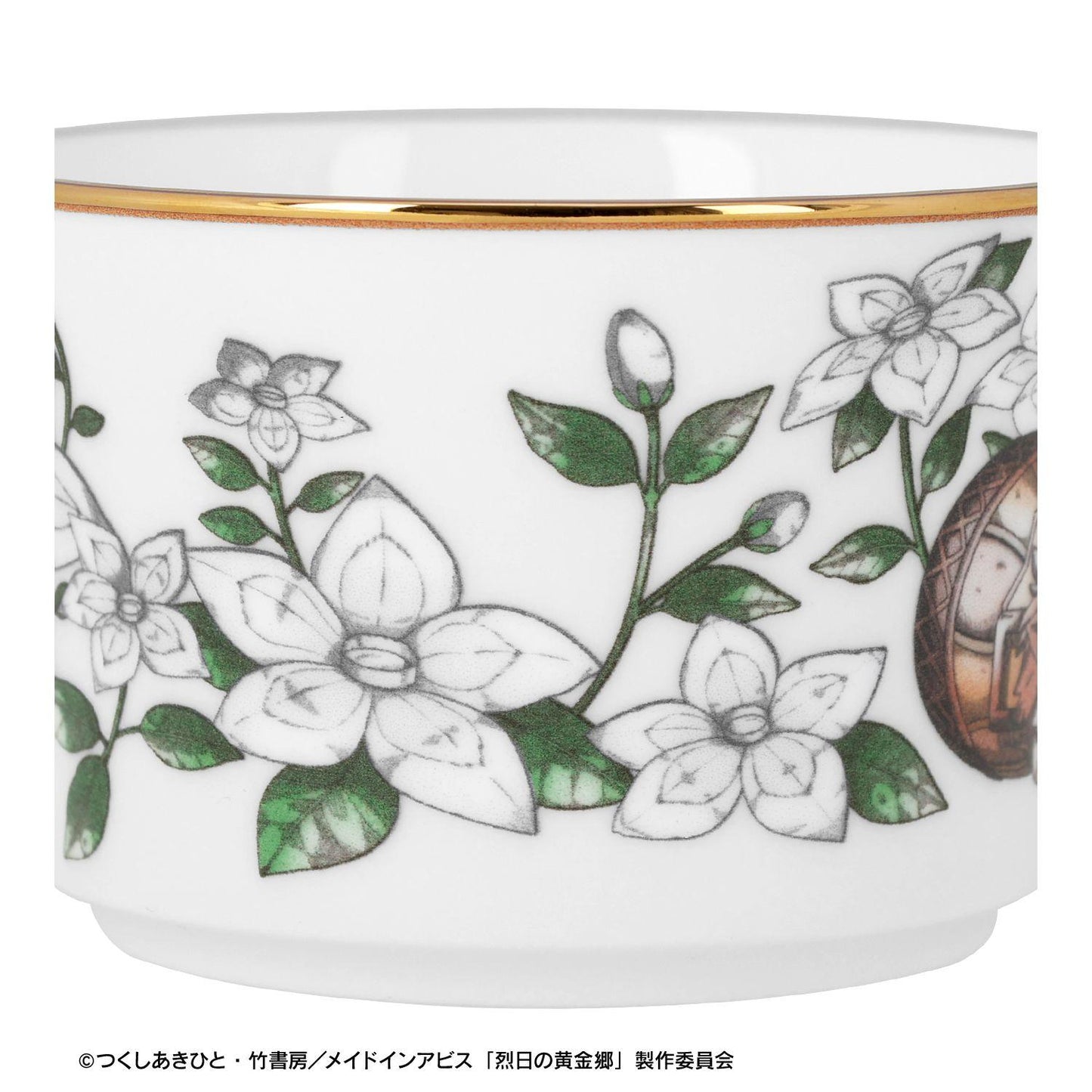 《來自深淵》 烈日の黃金郷 ノリタケコラボ 杯碟套裝