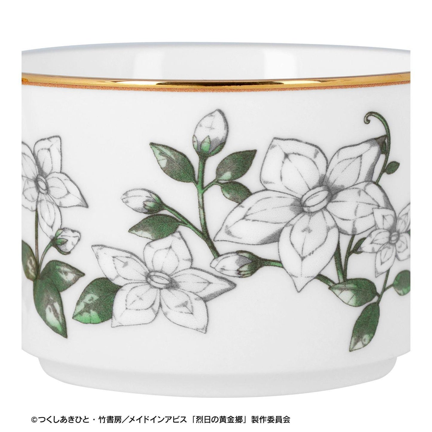 《來自深淵》 烈日の黃金郷 ノリタケコラボ 杯碟套裝