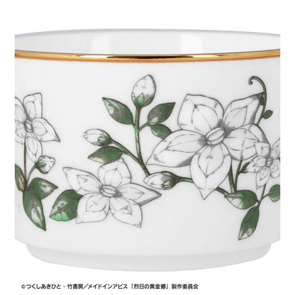 《來自深淵》 烈日の黃金郷 ノリタケコラボ 杯碟套裝